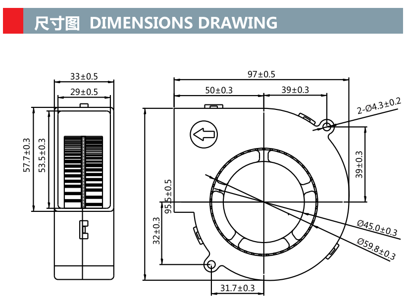 12v 无刷高压鼓风机 24v dc 鼓风机(图2)